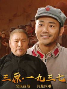 精精国产www视频在线观看免费